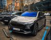 У Києві помітили люксовий електрокросовер Maybach за $200 000 на "бляхах" (фото)