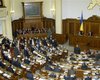 Верховная Рада приняла закон о борьбе и предотвращении дискриминации в Украине