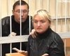 Жена Луценко пожелала прокурору стать импотентом (видео)