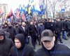 В центре Киева стартует марш националистов