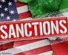 США объявили о новых антииранских санкциях