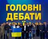 "Армия, мова, вера" принадлежат не только Порошенко, – Зеленский