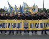 В Киеве прошел марш гражданского корпуса Азов