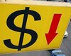 Наличный доллар подешевел на 0,12 коп