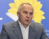 Шуфрич з'явився на засіданні комітету зі свободи слова: попри справу про держзраду (відео)