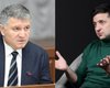 Президент не может уволить главу МВД, – Зеленский