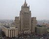 МИД России подтвердил гибель российских журналистов