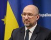 "Средства будут нужны": Шмыгаль ответил, где возьмут деньги на дополнительные потребности ВСУ