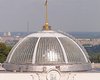 Под Радой проходит пикет против Налогового кодекса