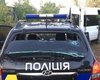 Под Киевом полиция ликвидировала иностранца, стрелявшего в спецназовцев