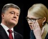Идущие порознь. Чем Порошенко ответит Тимошенко