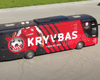 Футбольный клуб "Кривбасс" пафосно представил новый клубный автобус (видео)