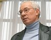 Азаров рассказал, когда Партия регионов объединится с БЮТ