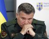 Аваков высказался по поводу сегодняшней драки у администрации президента