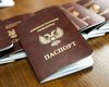 Россия признала "паспорта" "ЛНР" и "ДНР"