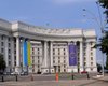 В МИД Украины выразили протест из-за приезда Путина в оккупированный Крым
