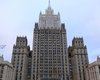 Россия выслала 13 украинских дипломатов
