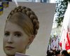 В день годовщины ареста Тимошенко в Киеве и Харькове пройдут акции в ее поддержку