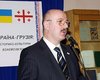 Грузия вернет в Украину старого посла