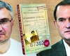Медведчук против: суд запретил распространение книги Вахтанга Кипиани "дело Василия Стуса"