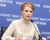 Тимошенко устала просто наблюдать за инфляцией