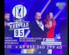 На российском "Первом канале" рекламируют "Квартал 95", — нардеп