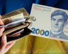 Новая банкнота 2000 грн: что на самом деле означает появление купюры самого крупного номинала для экономики Украины