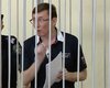 Луценко решил, что его водителя доводят до смерти