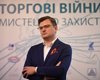 "Петля на шеях украинцев": МИД Украины ответил на указ Путина об ускоренной выдаче гражданства РФ