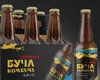 Никакой "бучи-комбучи": брендам хотят запретить спекулировать на теме войны (фото)