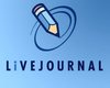 LiveJournal отразил мощные атаки хакеров