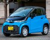 Японский Smart: самый дешевый электрокар Toyota поступил в продажу