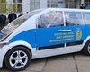 Українська Tesla. Презентовано макет вітчизняного електромобіля "Єва" (фото)