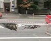 В Киеве возле Офиса президента провалился асфальт