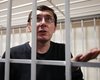 Печерский райсуд начал оглашение приговора Луценко по делу отравления Ющенко