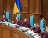 Судді КС вирішили переказувати на потреби ЗСУ 50-70% свого заробітку
