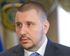 Бывший глава Налоговой Клименко арестован заочно