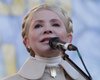 Тимошенко: власть терроризирует родственников оппозиционеров