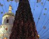 У Києві спалахнули вогні на головній ялинці країни (фото)