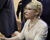 Госдеп США заявил, что Тимошенко должна иметь право участвовать в выборах президента