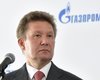 Россия решила, что Украина должна доказать целесообразность продолжения транзита газа