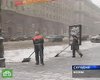 На Москву обрушились сильные снегопады