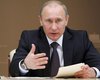 Путин: в России в 2011 году возможна инфляция до 7,5%