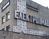 Вдвое дешевле чем раньше: киевский завод "Электронмаш" продали на аукционе за 430 млн грн