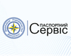 "Паспортный сервис" в прифронтовых городах: вызовы, работа и поддержка украинцев