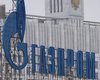 Газпром намерен влить полмиллиарда долларов в строительство офиса в Минске