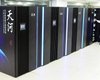 Китайський суперкомп'ютер Tianhe-3 обігнав західних конкурентів завдяки секретному чипу