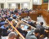 Боротьба з олігархами: в Раді підтримали законопроект Зеленського в першому читанні (відео)