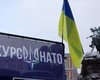 Украина отвергает гарантии безопасности, которые являются альтернативами членству в НАТО, — МИД