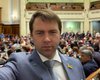 "Слуга народа" рассматривает только одного кандидата на должность генпрокурора
